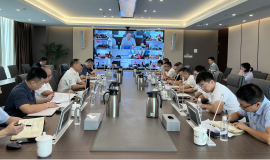 省水投能源公司召开2023年上半年生产经营和安全生产工作会议 