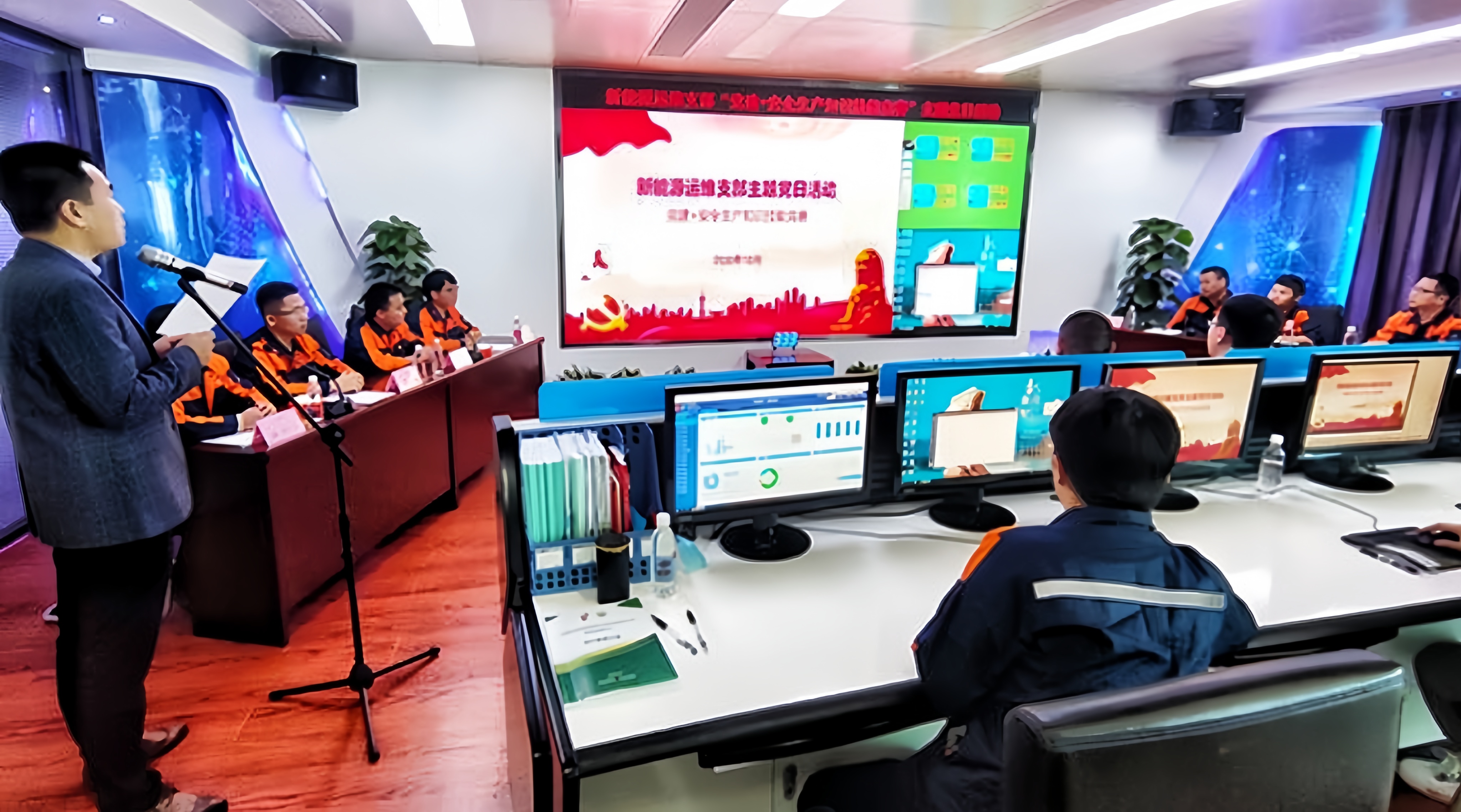 传承红色基因 建设勤廉运维